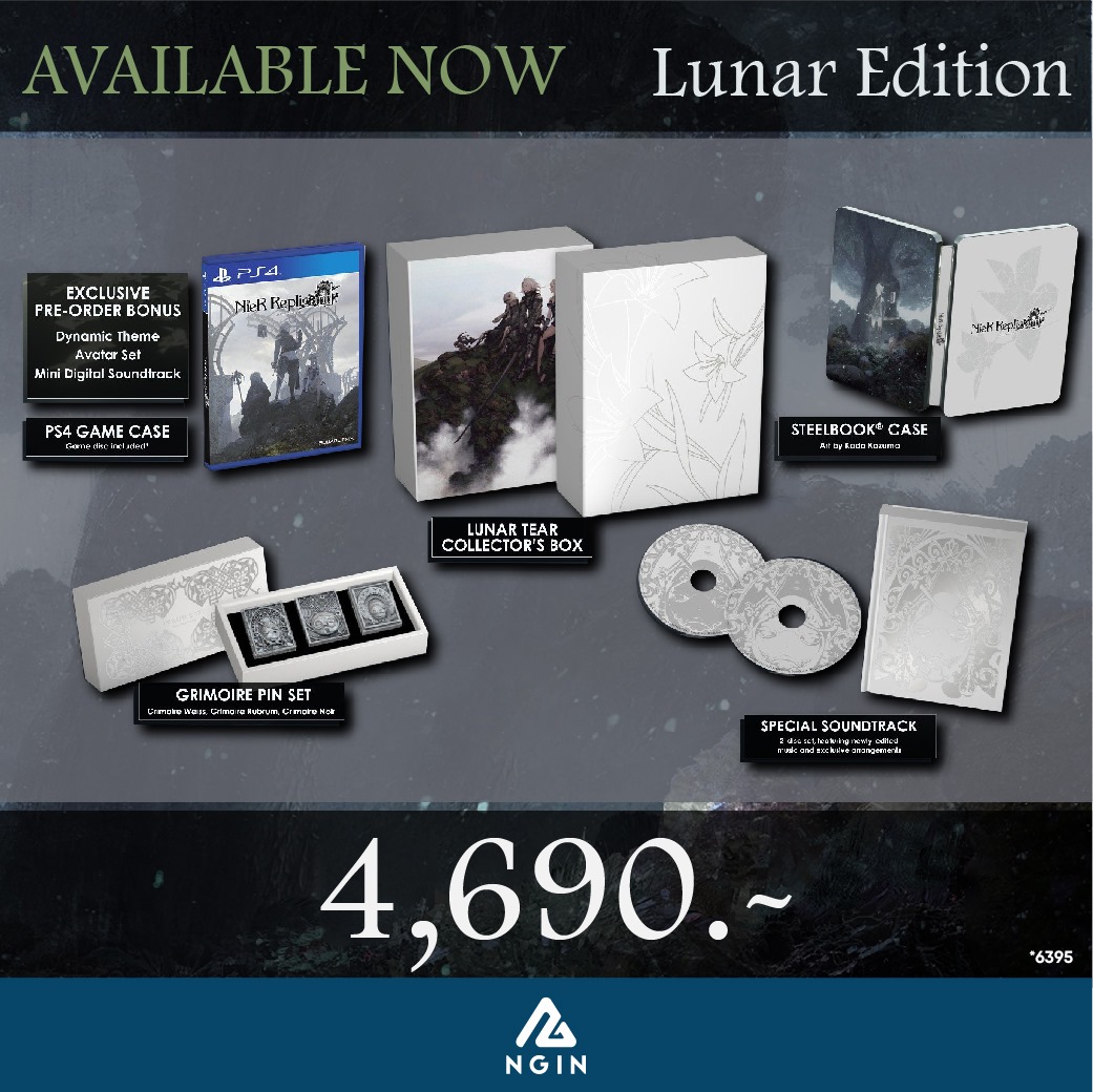 PS4 Nier Replicant Lunar Tear Edition