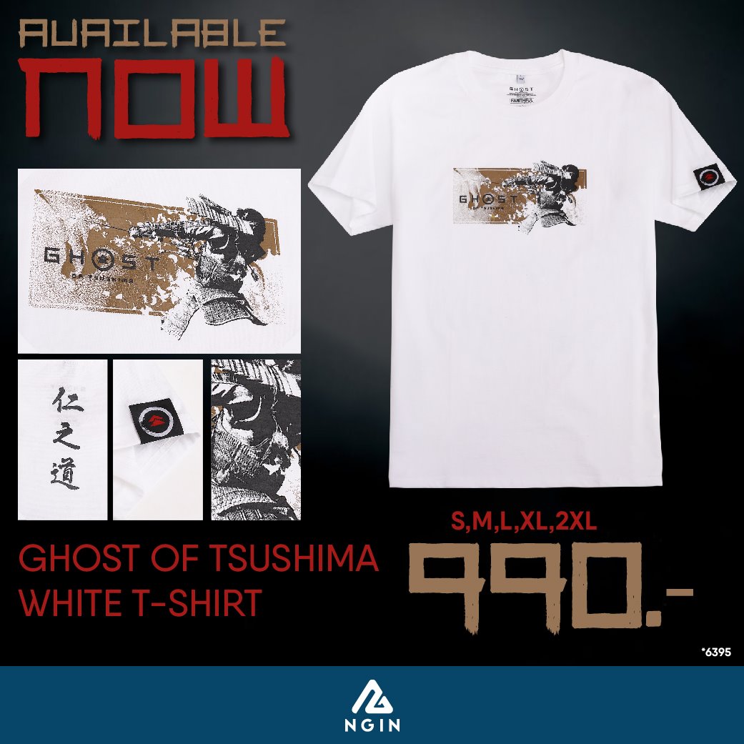 Ghost of Tsushima Merchandise