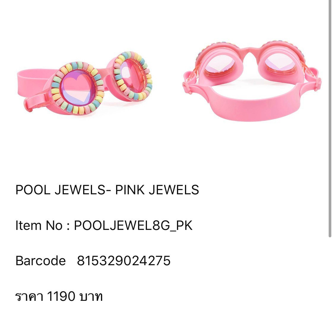 Bling2O - Pool Jewels ( Pink Jewels )