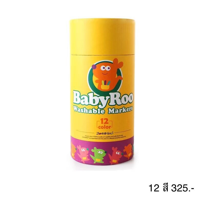 Joan Miro - Baby Roo Washable Markers ( 12 Color )