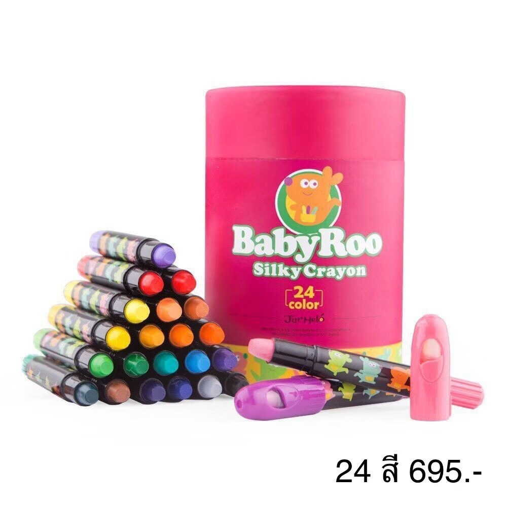 Joan Miro - Baby Roo Rotating Silky Crayons ( 24 Color )
