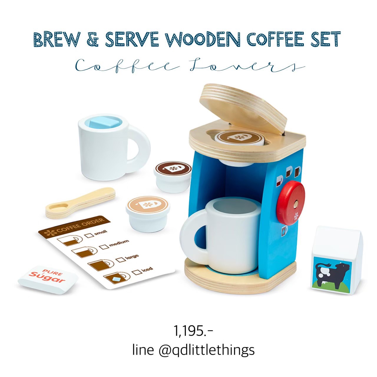 Melissa & Doug - Brew & Serve Wooden Coffee Set 