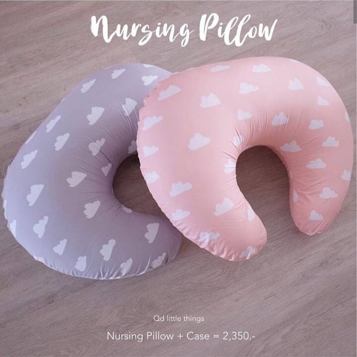 Qd Nursing Pillow + Case
