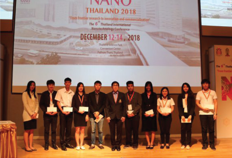 The 6th Thailand International Nanotechnology Conference (NanoThailand 2018) (13 Dec 18)