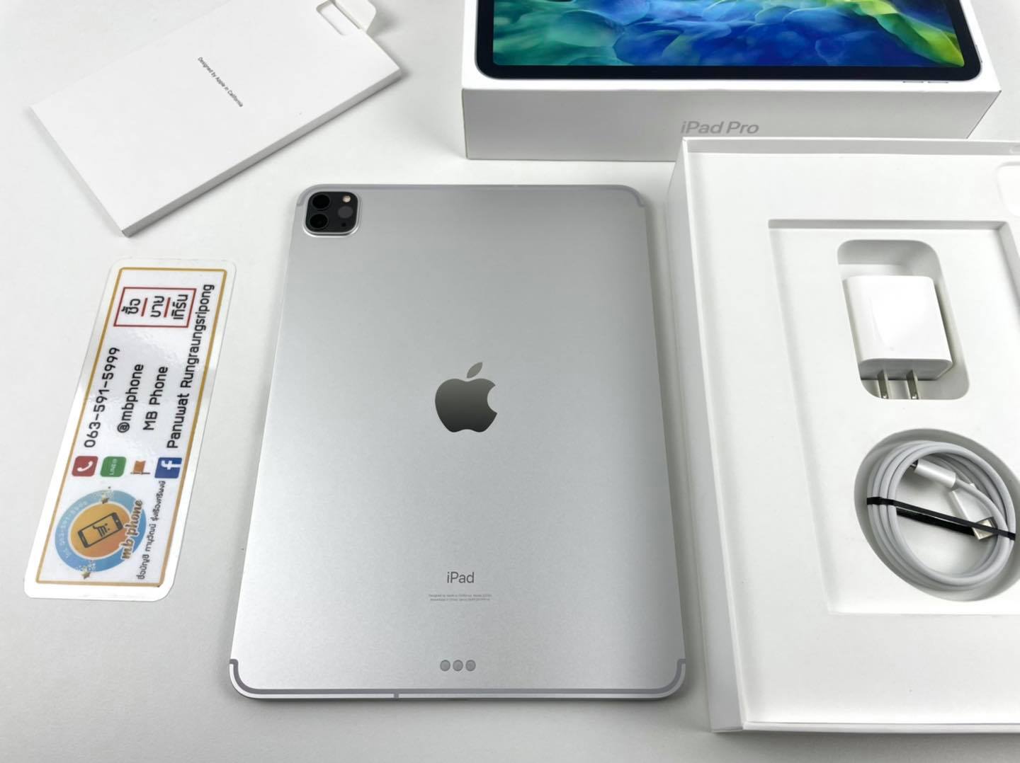 (ขาย) iPad Pro 11 (2020) สีเงิน 128GB Cellular ประกันเหลือ = 24,900
