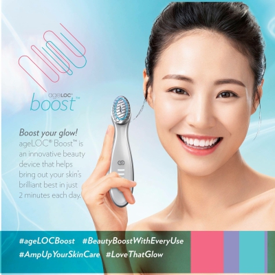 <Img src =”ageloc boost113.jpg” alt=“ageloc boost ราคา”>