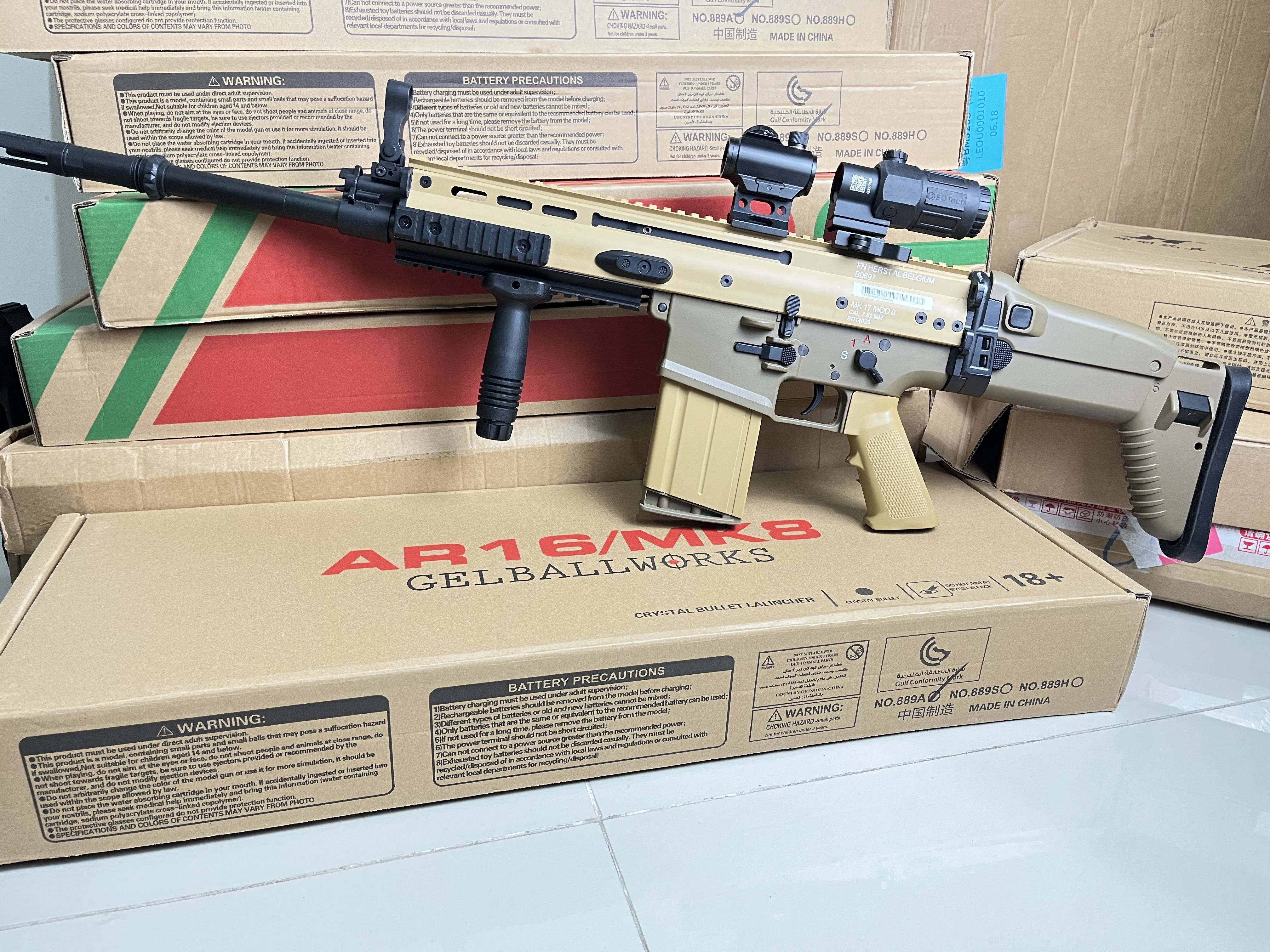 Lehui HK417D Gelblaster