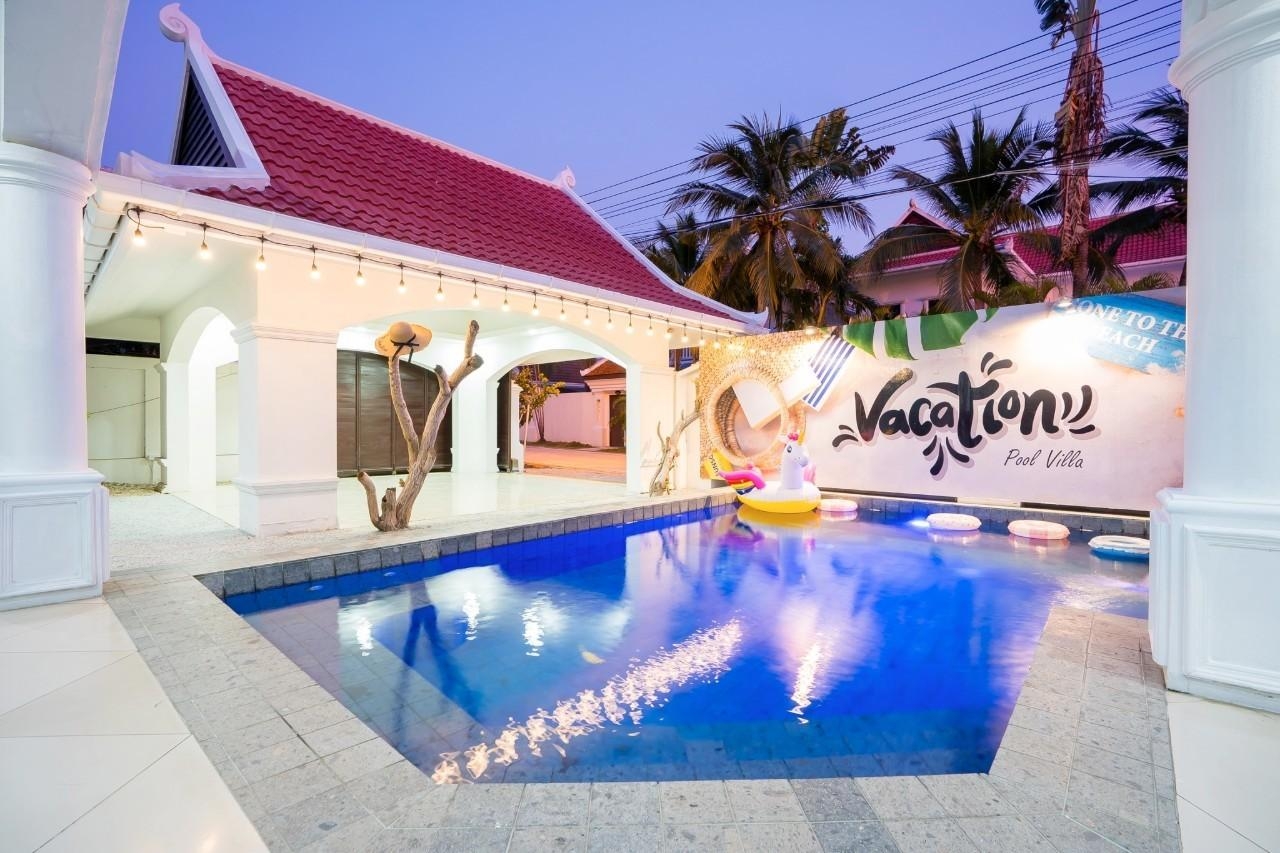 พูลวิลล่า พูลวิลล่า