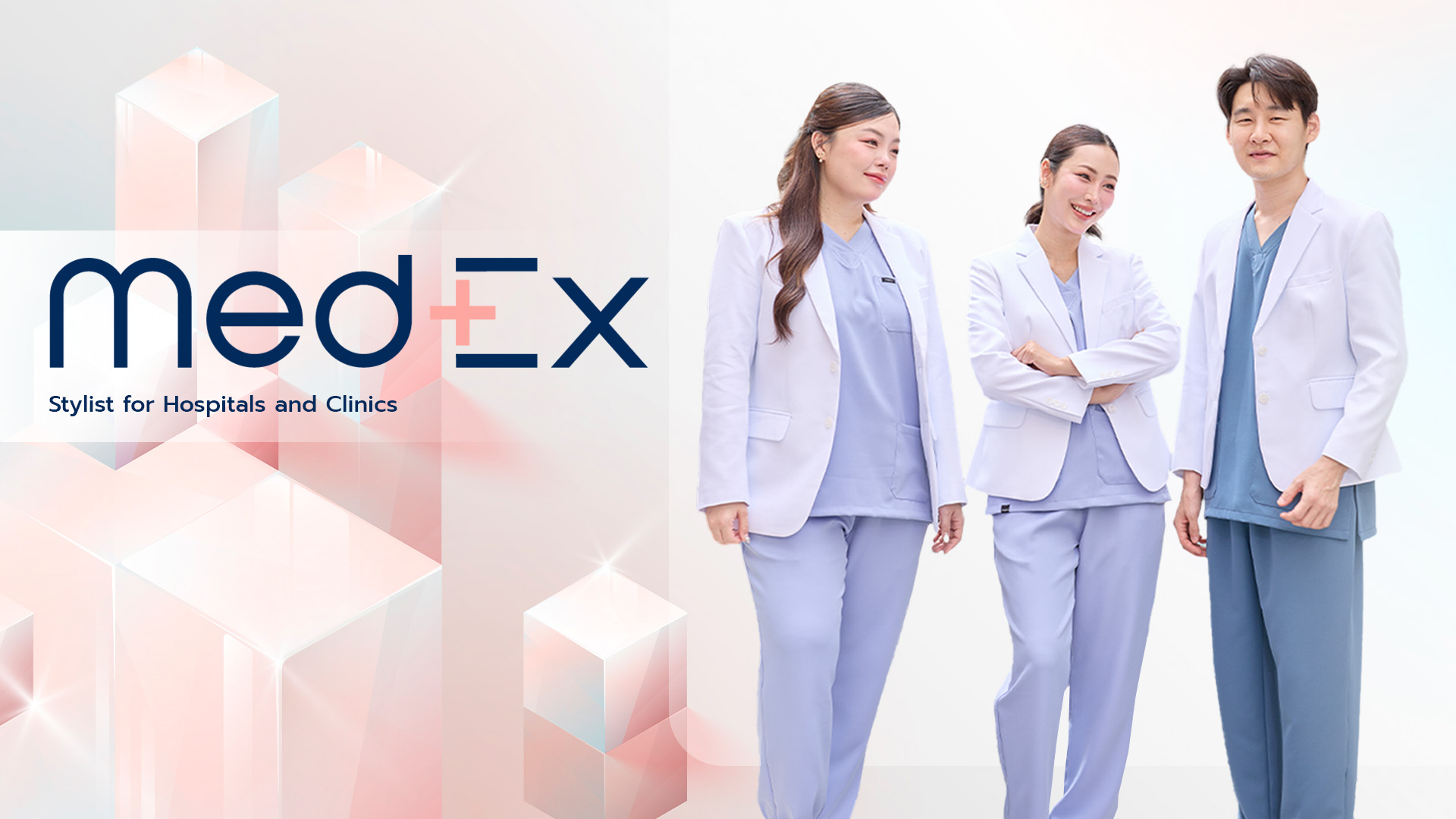 เสื้อสูทขาวแพทย์คืออะไร?