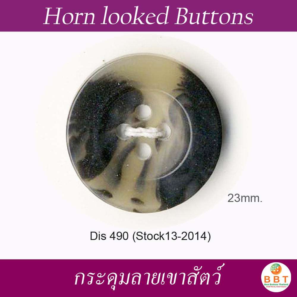 Horn Looked Buttons 23 mm