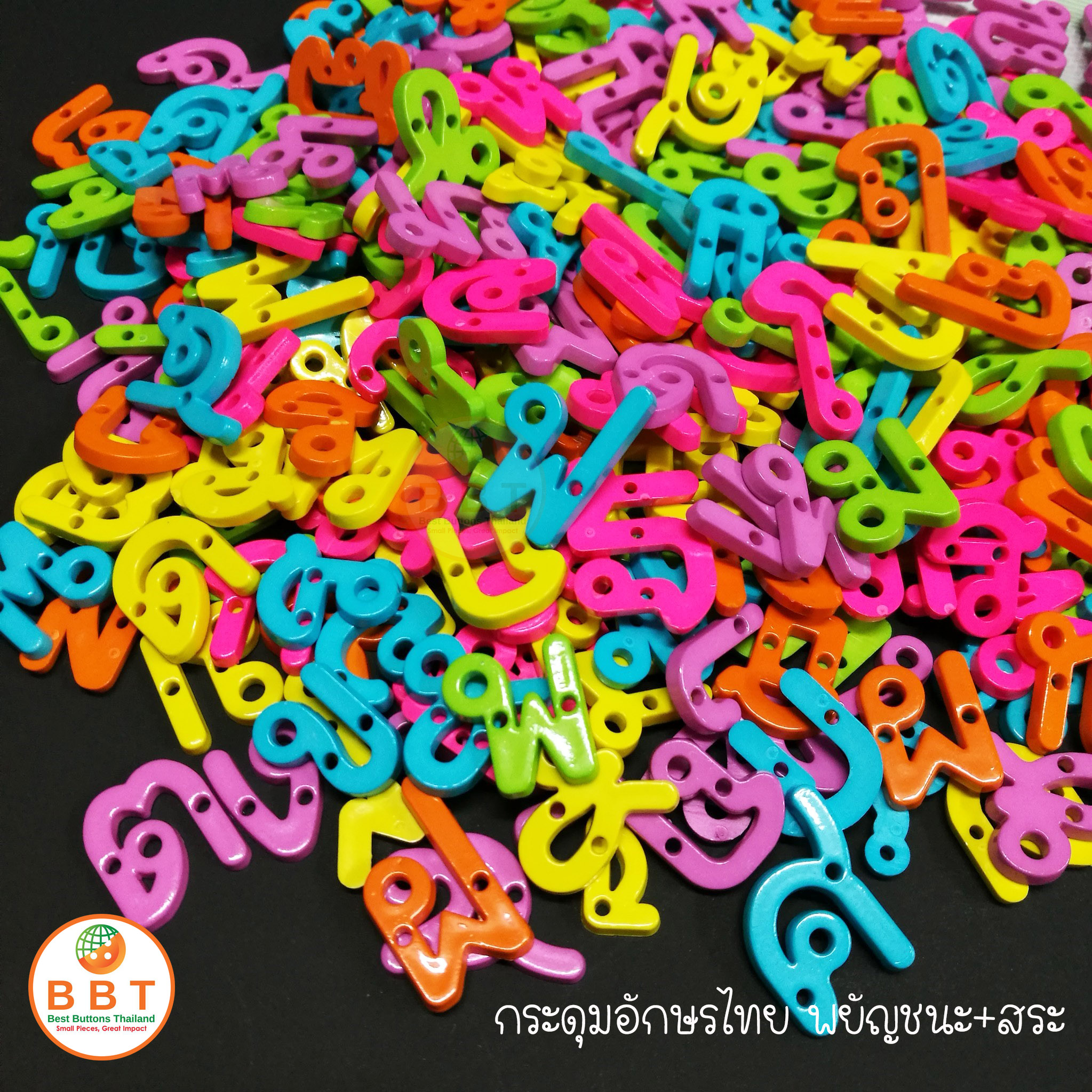 Assorted Thai alphabet buttons