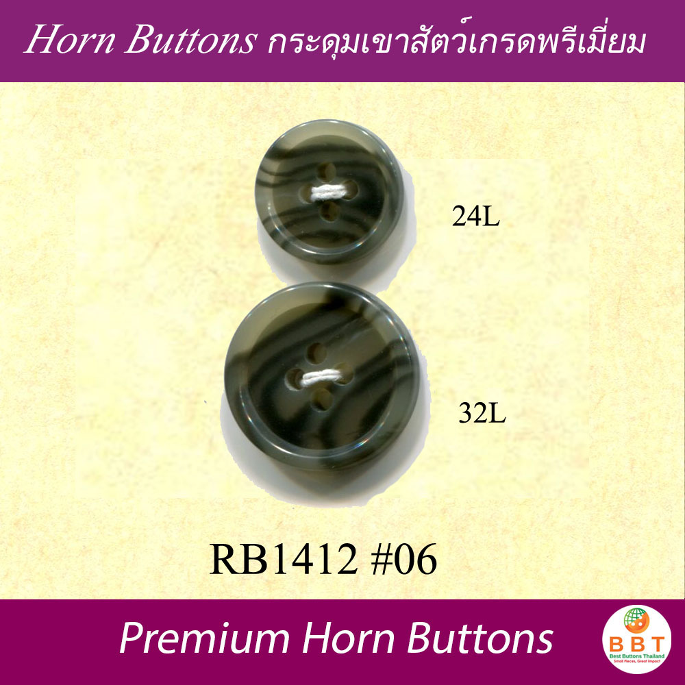 Horn Looked Buttons in Grey