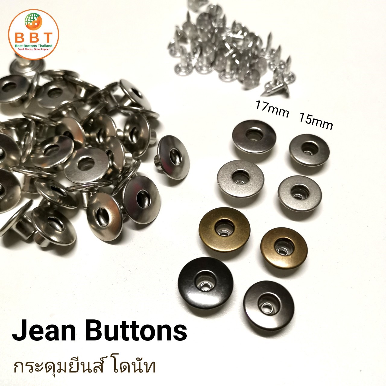 Jean Buttons 17 mm