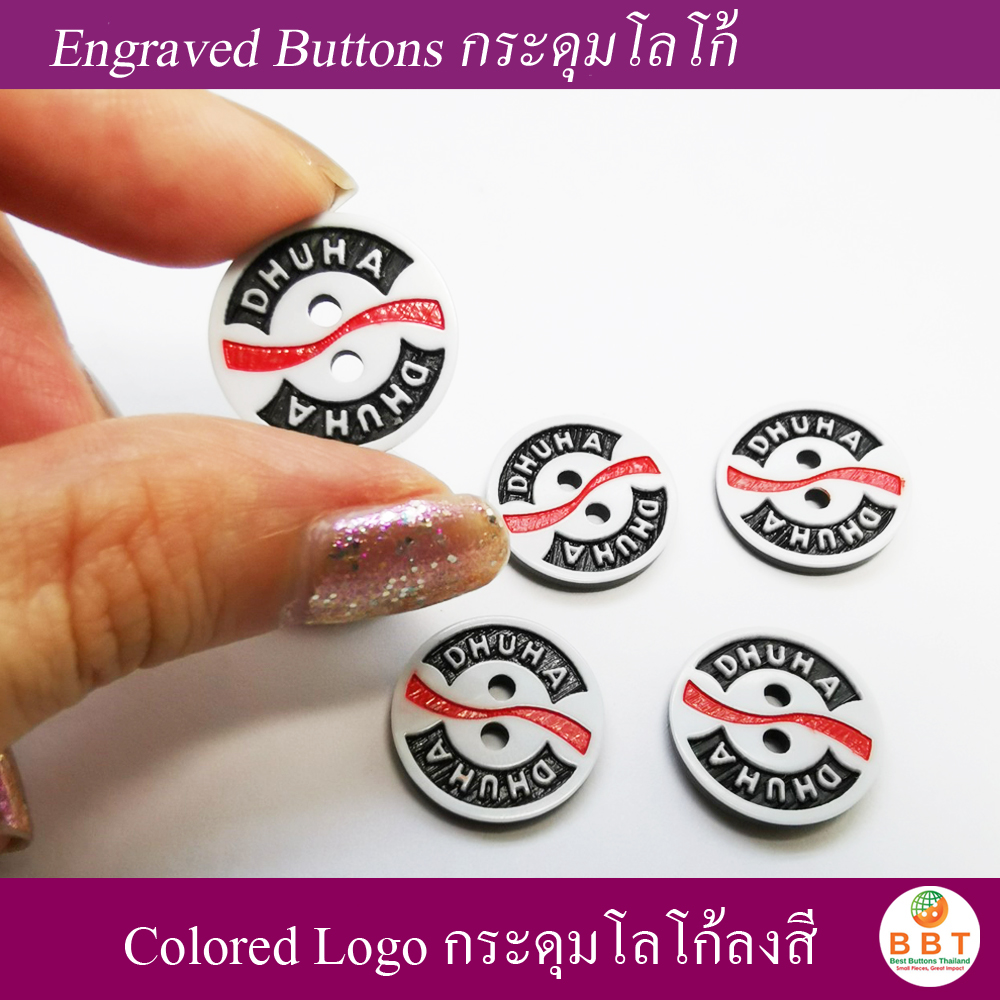 Colored Logo Buttons 18 mm