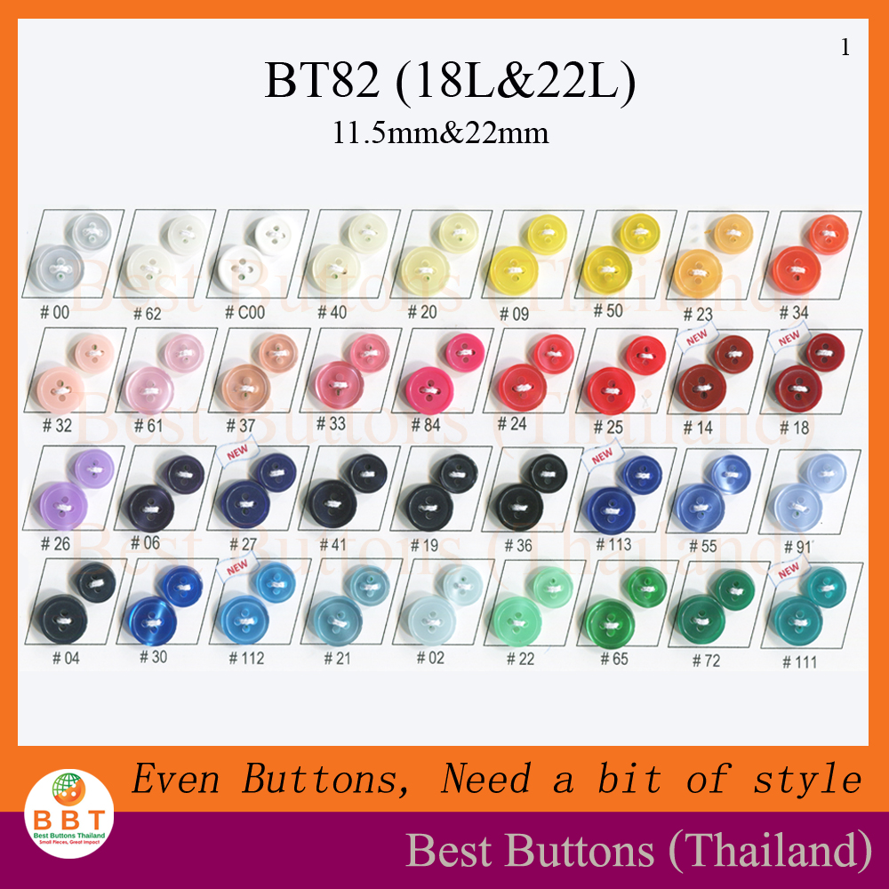 Shirt buttons BT82