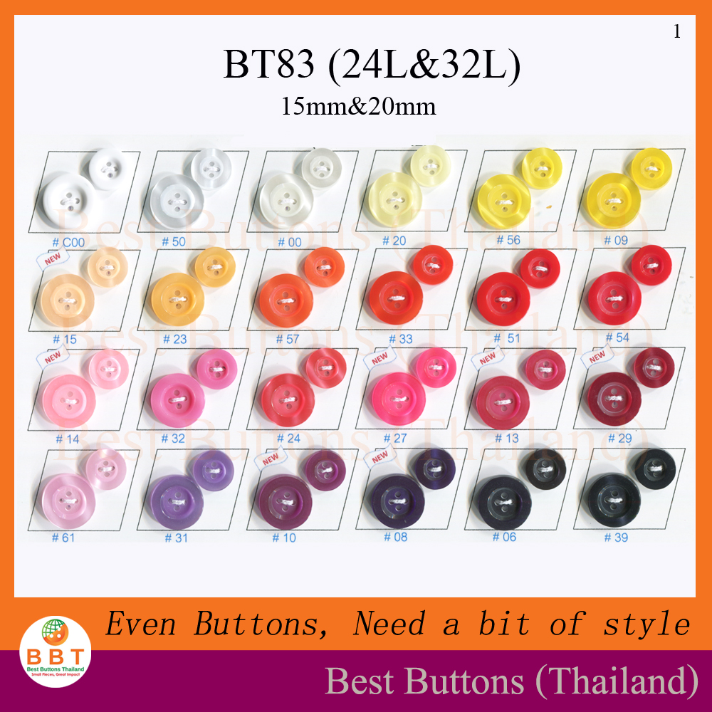 Suit Buttons 67 Color shade