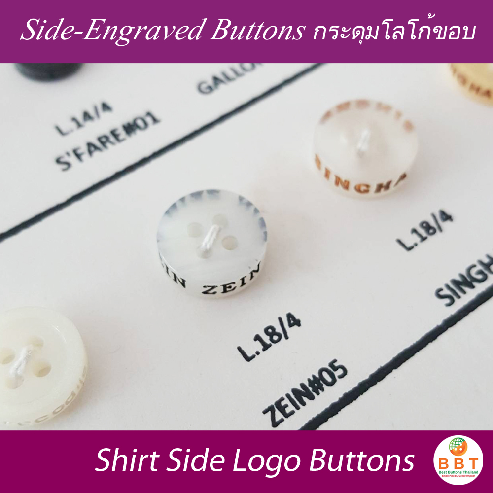 Engraving Side Laser Buttons