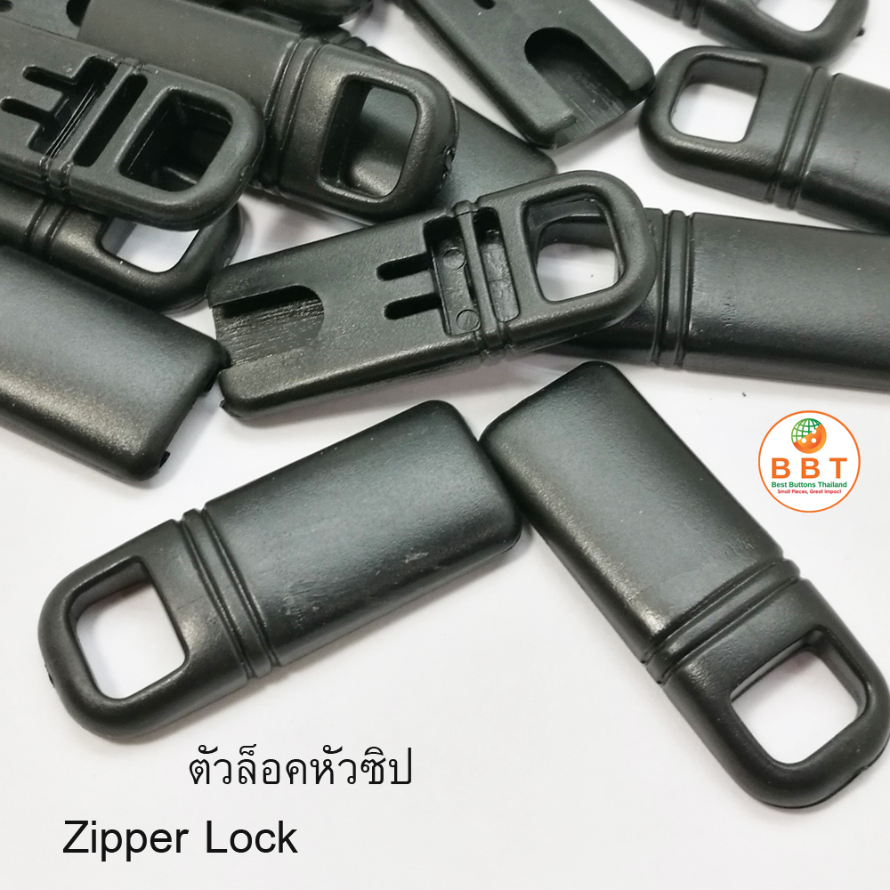 Zipper Pull