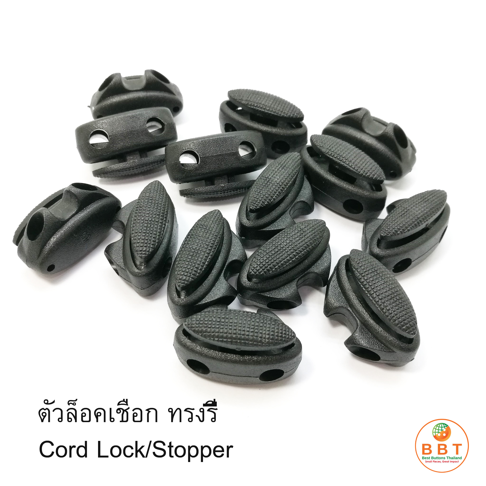 Cord Lock/Stopper