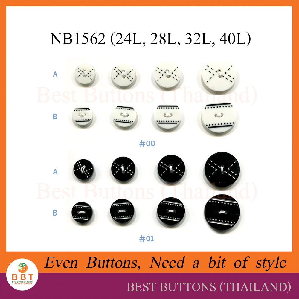 NB1562 (Many sizes)