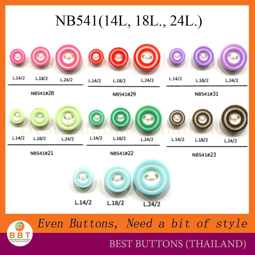 NB541 (14L,18L&24L)