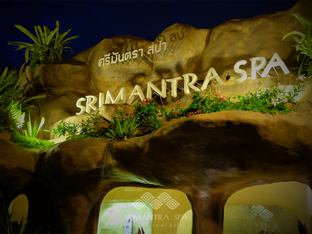 srimantra spa chiang mai thailand  Srimantra Chiang Mai Thailand Thai Massage Spa on Charoen Prathet road Chiang Mai Night Bazaar Sripoom Ampur Muang Chiang Mai