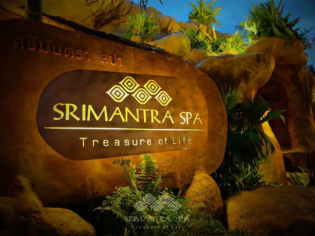 srimantra spa chiang mai thailand  Srimantra Chiang Mai Thailand Thai Massage Spa on Charoen Prathet road Chiang Mai Night Bazaar Sripoom Ampur Muang Chiang Mai