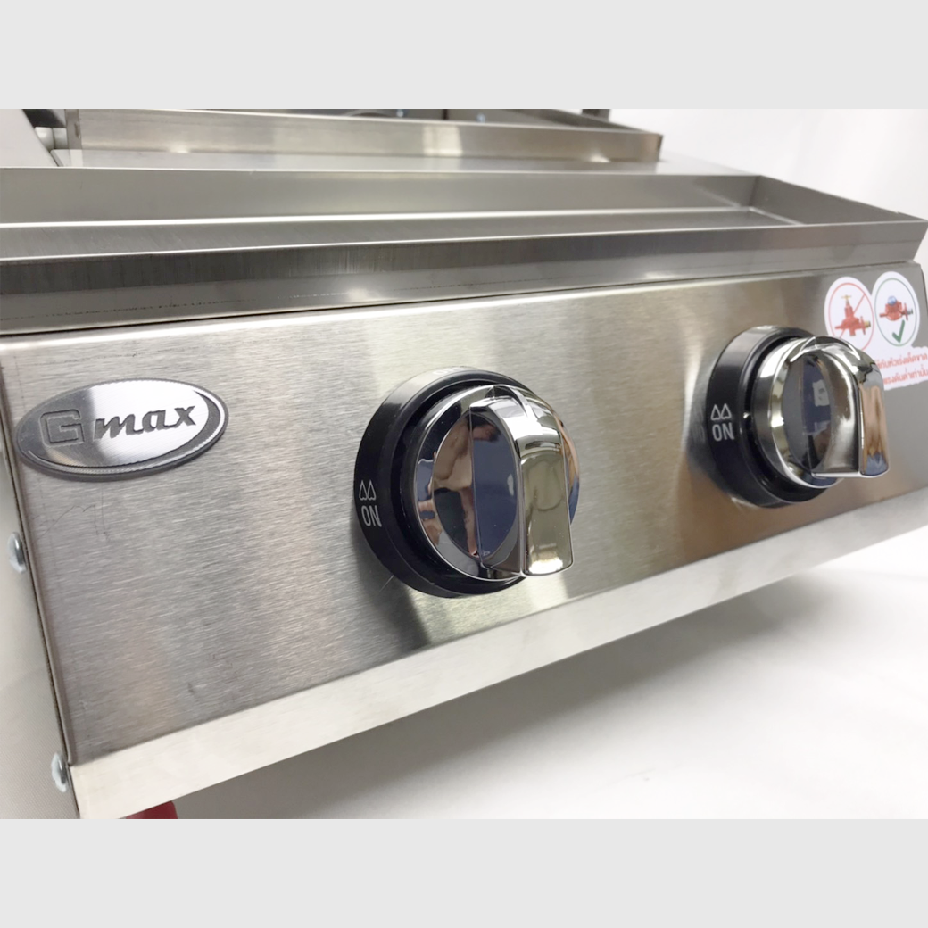 Gmax BBQ Grill Infrared Ceramic 2 Burner WX102 gmax