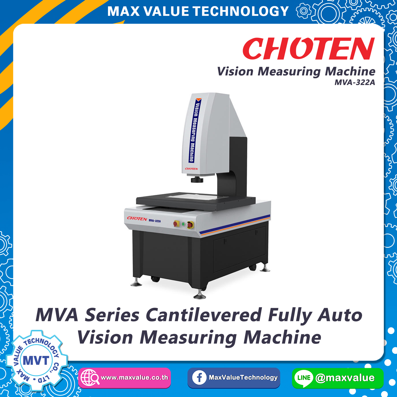MVA Series Cantilevered Fully Auto Vision Measuring Machine