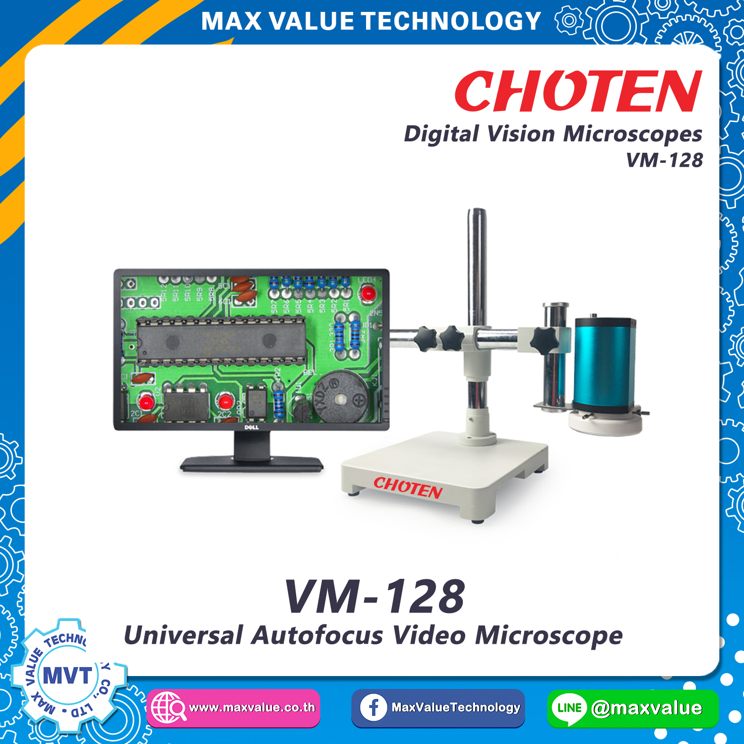 Universal Autofocus Video Microscope VM-128