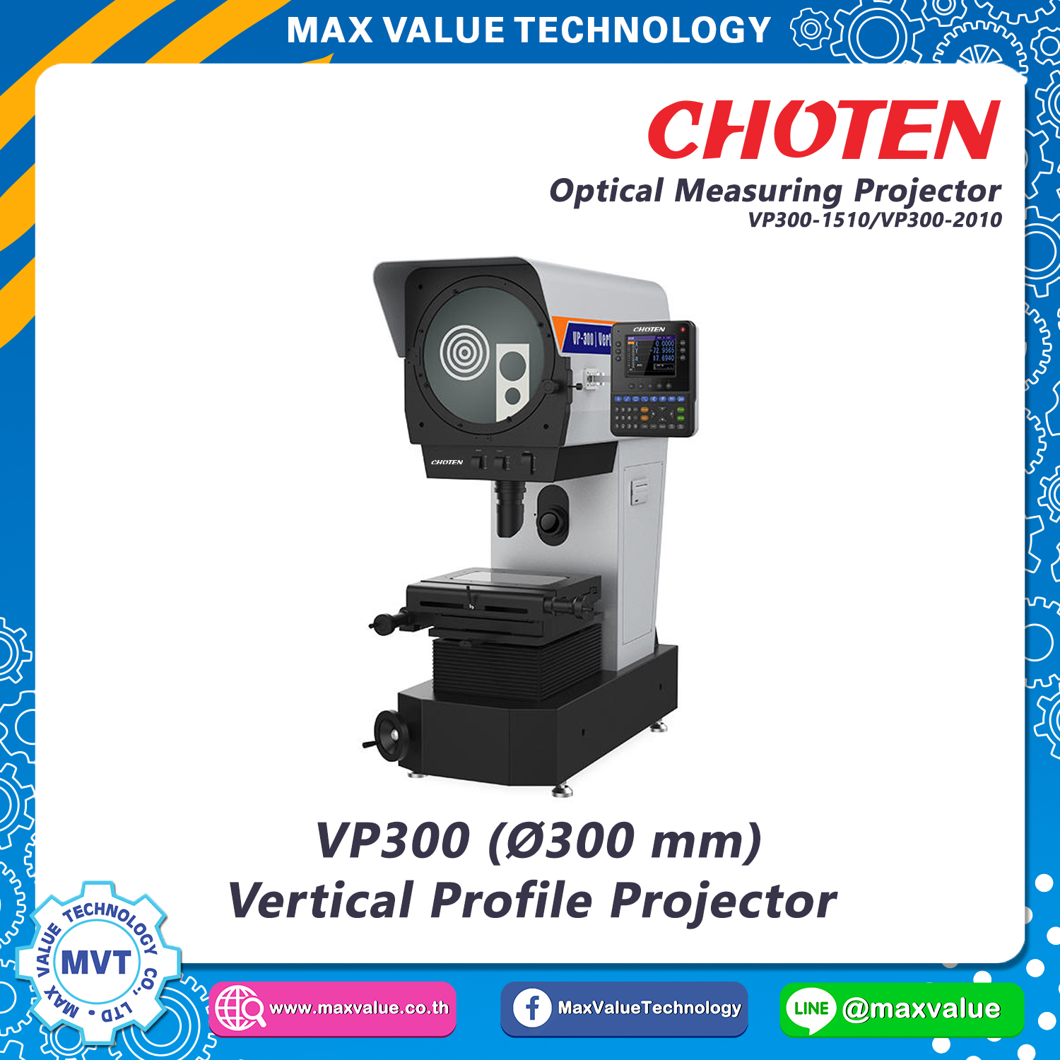 Optical Vertical Profile Projector Ø300mm LED Illumination VP300