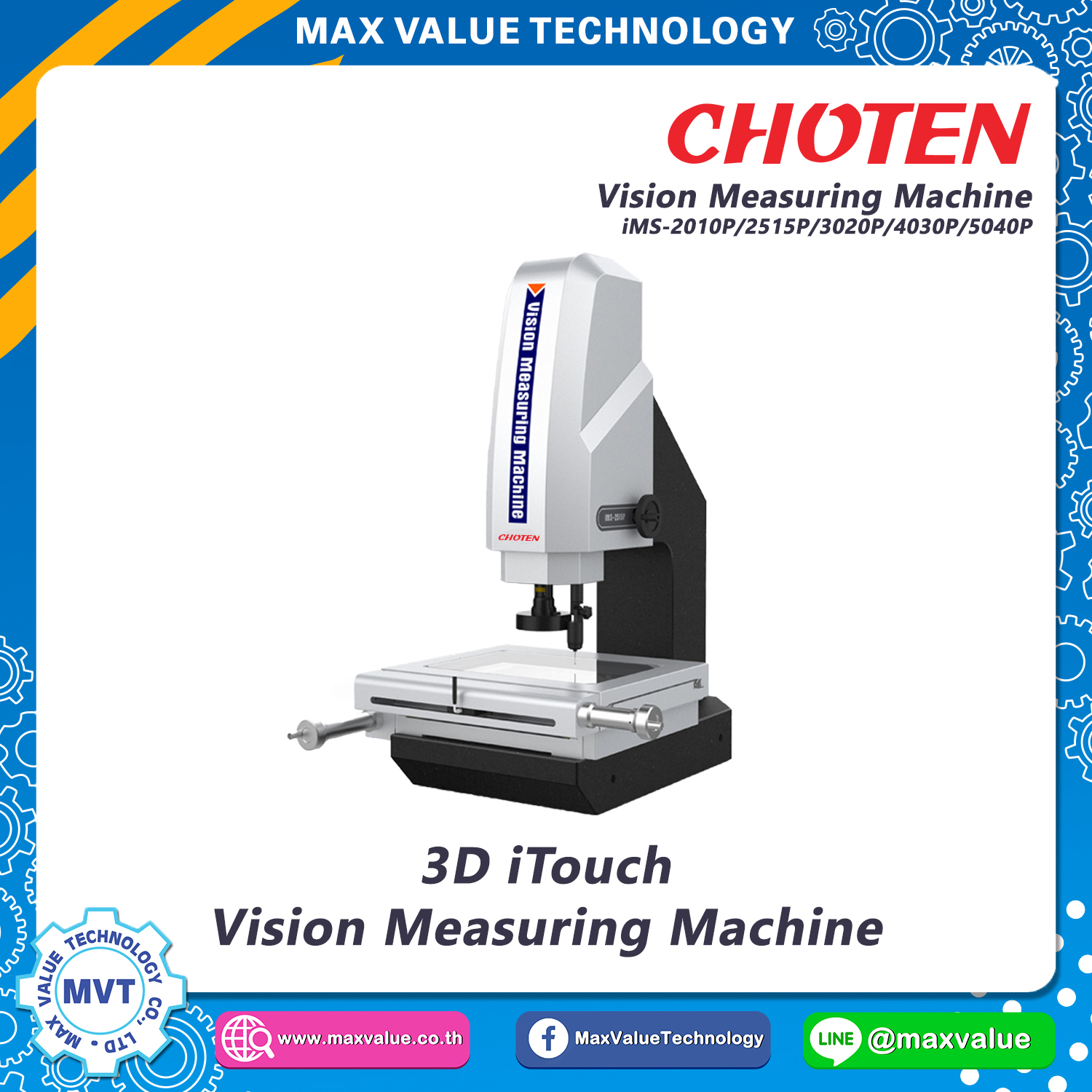 3D iTouch Vision Measuring Machine