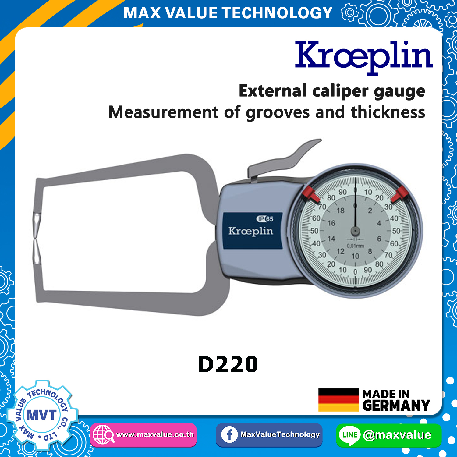 D220  - External Caliper Gauge (Mechanical) 0-20 mm