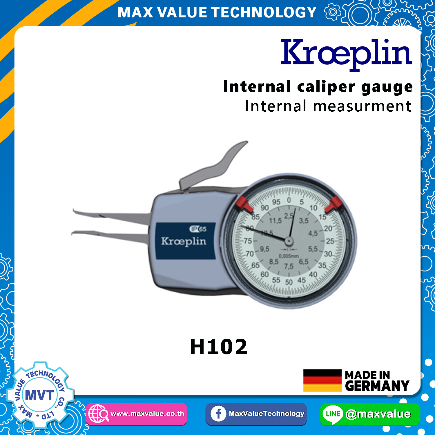H102 - Internal Caliper Gauge (Mechanical) 2.5–12.5 mm