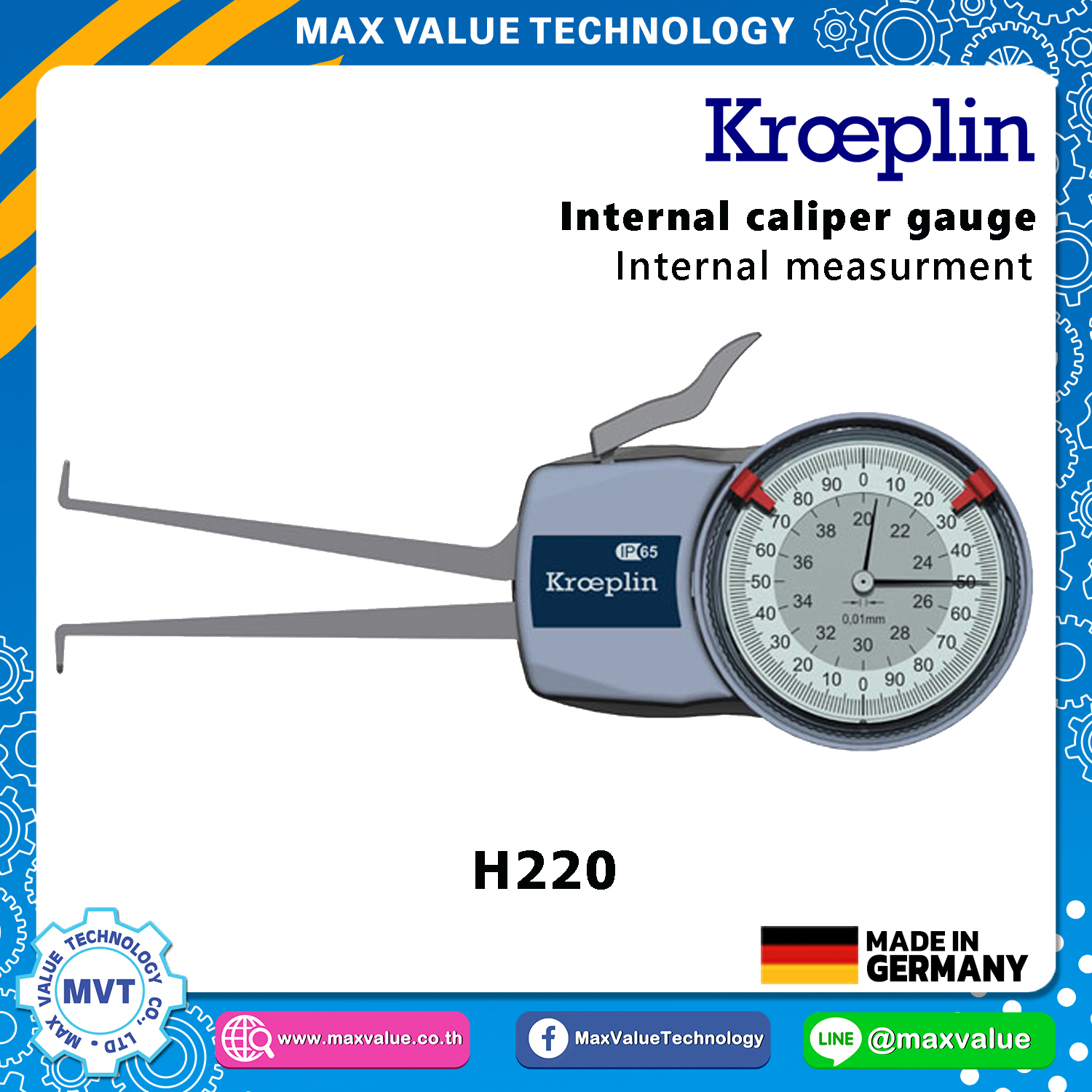 H220 - Internal Caliper Gauge (Mechanical) 20-40 mm