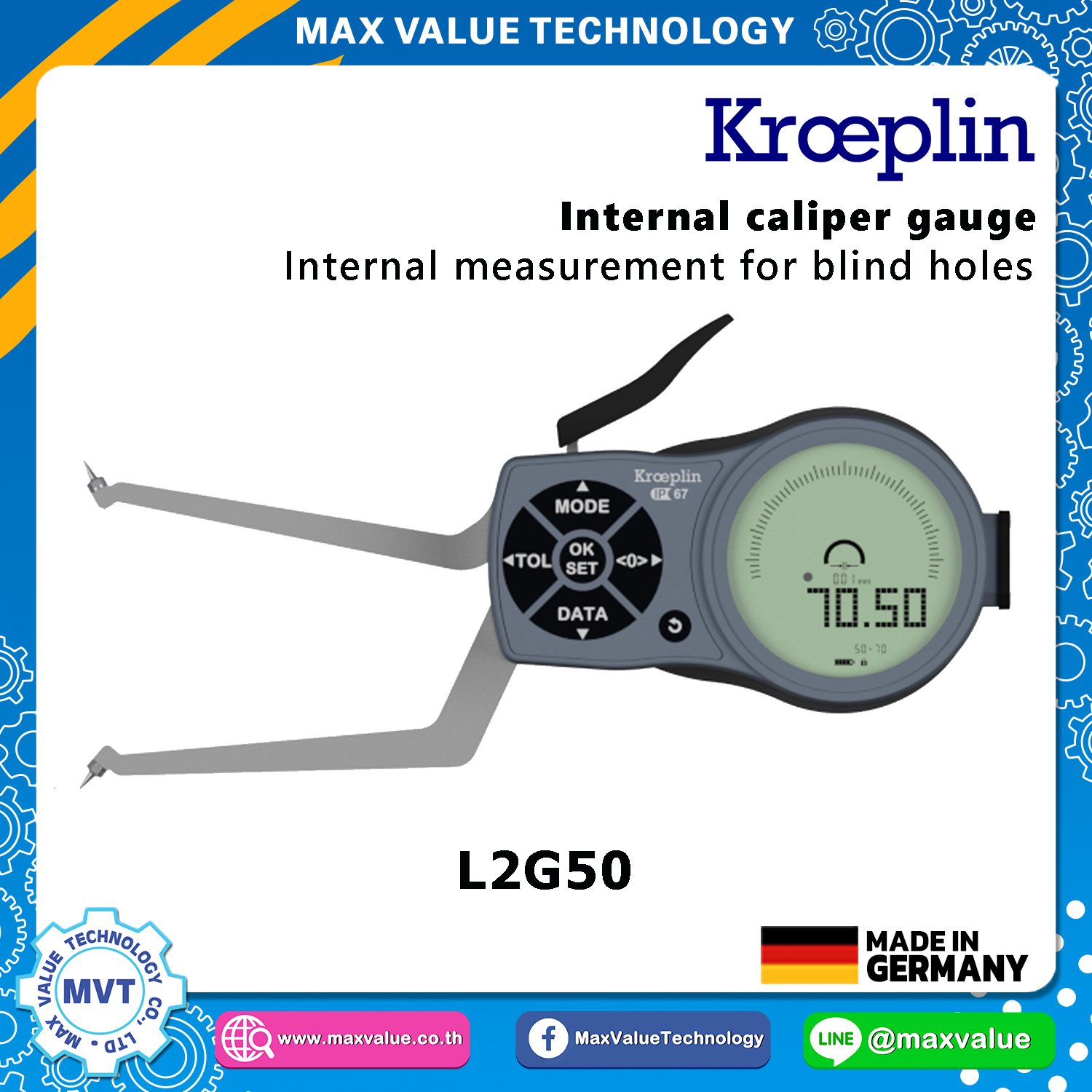 L2G50 - Internal Caliper Gauge (Electronic) 50-70 mm
