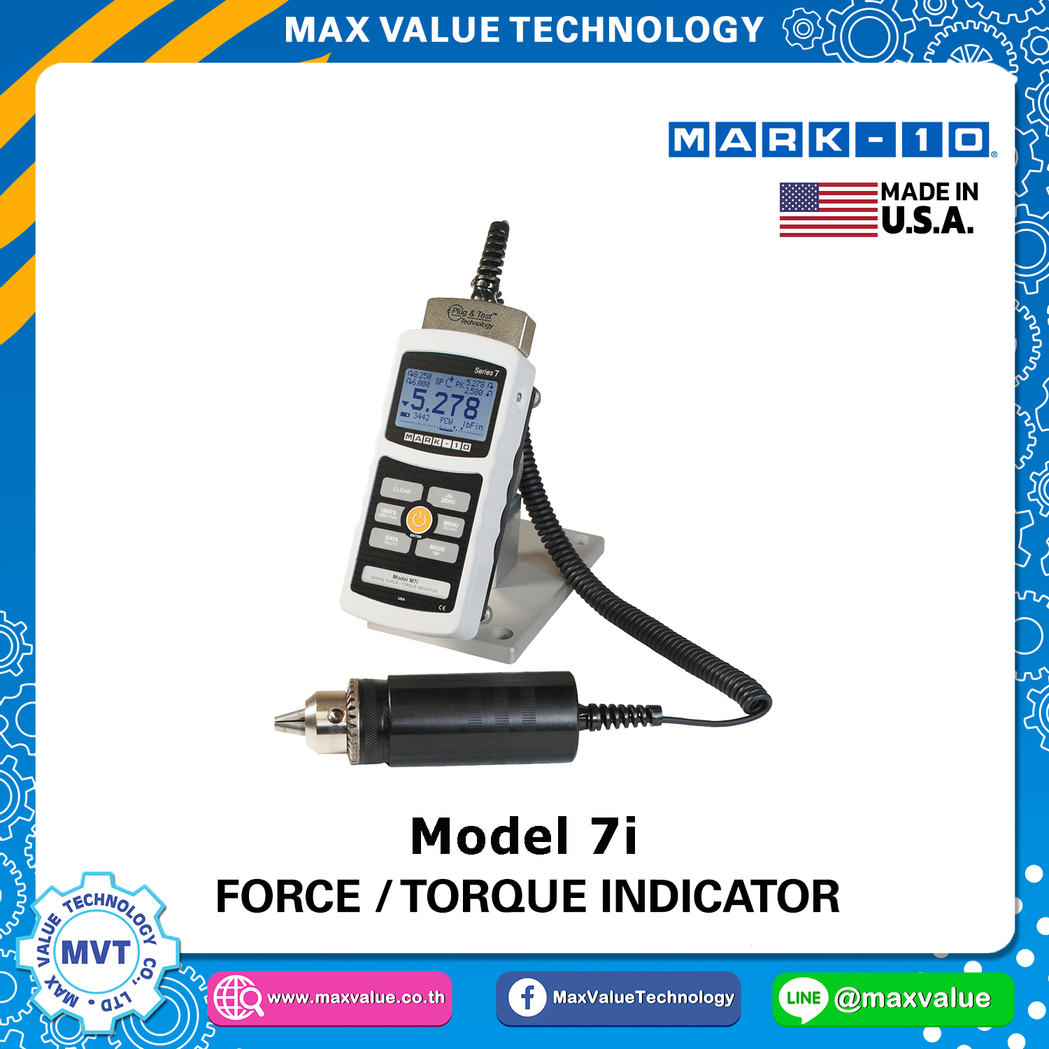 Model 7i - Professional Force / Torque Indicator