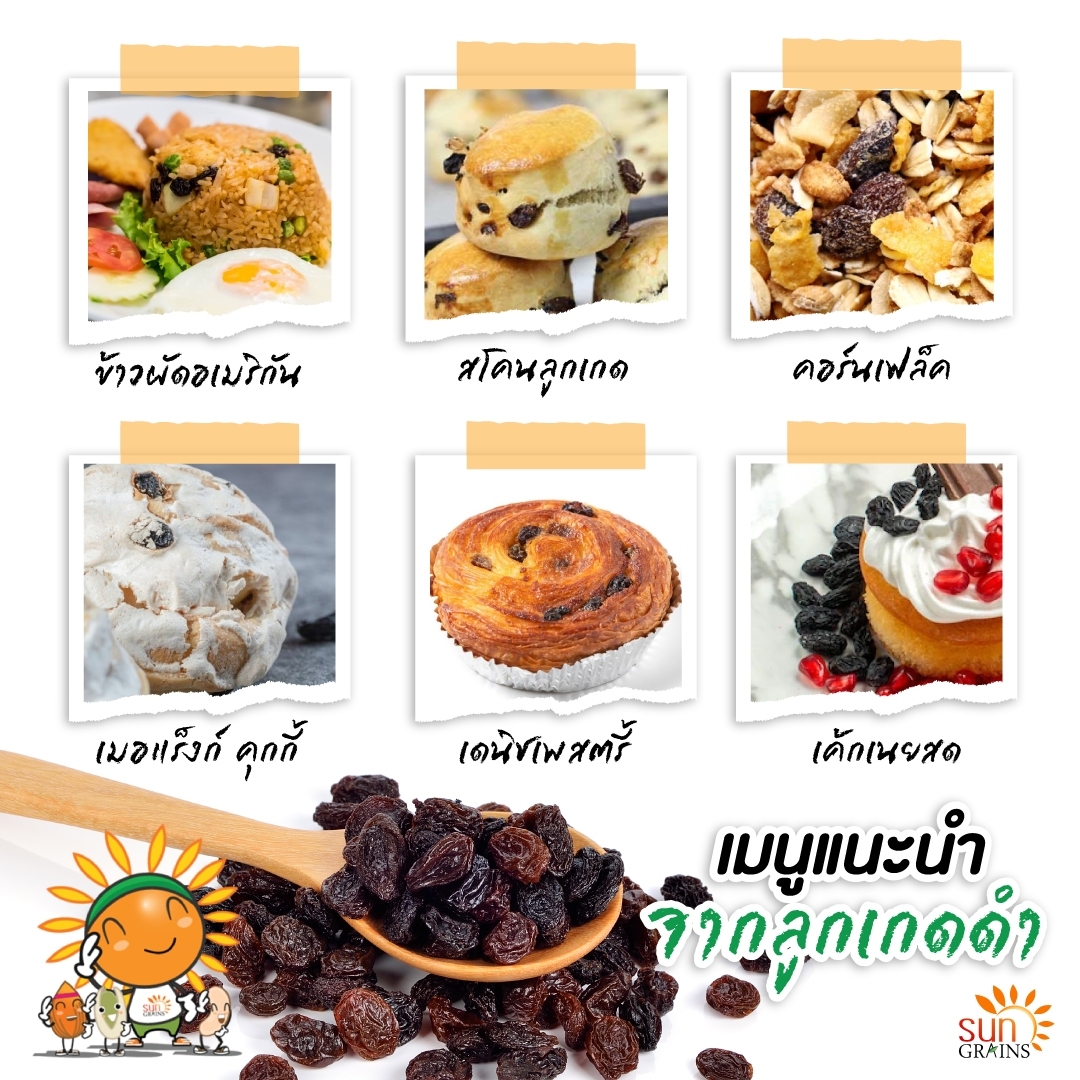 อันดับหนึ่ง 90+ ภาพ ลูกกรอก กับ กุมารทอง ต่างกันอย่างไร ความละเอียด 2k, 4k อันดับหนึ่ง 90+ ภาพ ลูกกรอก กับ กุมารทอง ต่างกันอย่างไร ความละเอียด 2k, 4k
