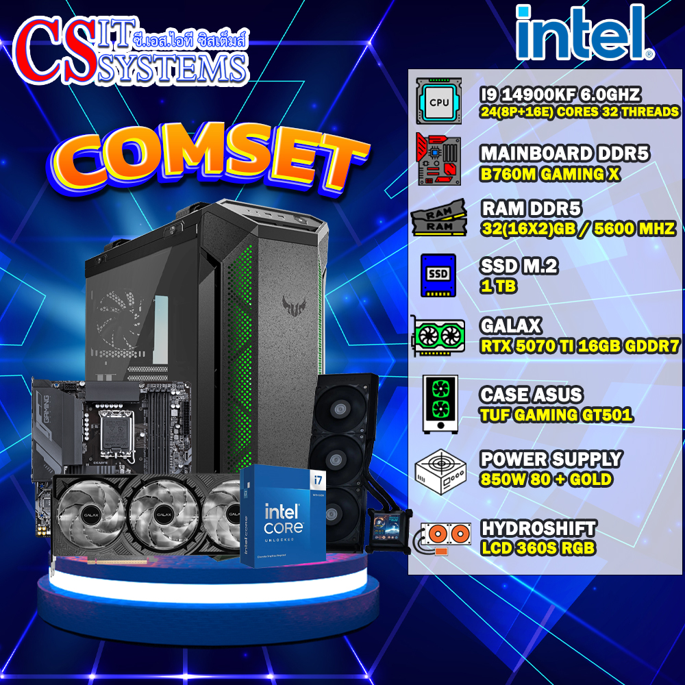 GPU Intel770i7-13700 16GB SSD1T(COMPUTER SET INTEL I9 GPU Intel770i7-13700 16GB SSD1T(COMPUTER SET INTEL I9
