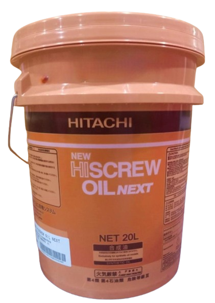 HITACHI NEW HI SCREW OIL NEXT 20L缶 3缶セット HITACHI NEW HI SCREW OIL