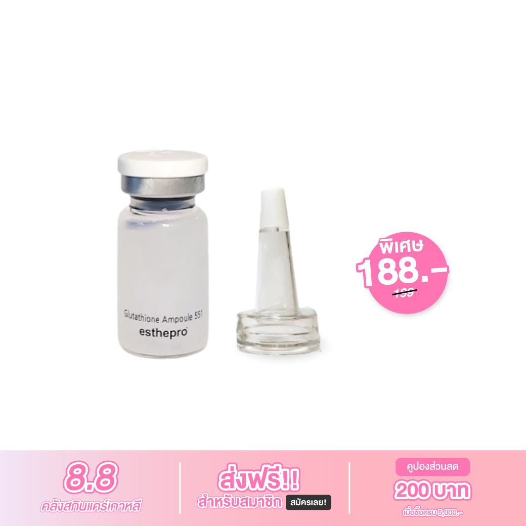 แอมพลูเกาหลี SHEGAIA AMPOULE LUMIWHITE VITA FORMURA AMPOULE แอมพลูเกาหลี SHEGAIA AMPOULE LUMIWHITE VITA FORMURA AMPOULE