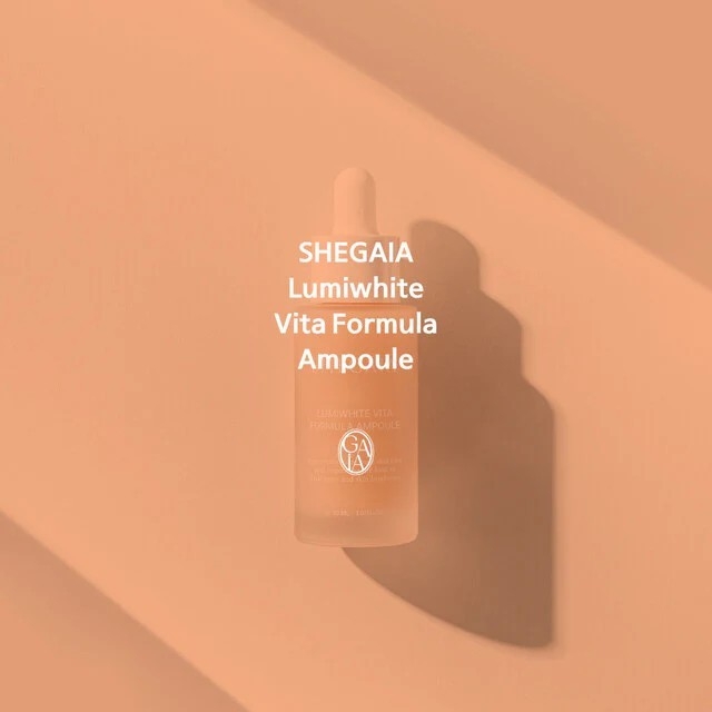 แอมพลูเกาหลี SHEGAIA AMPOULE LUMIWHITE VITA FORMURA AMPOULE