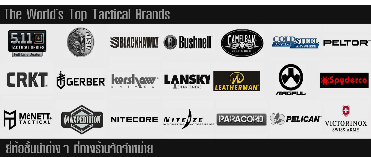 BANGKOK TACTICAL : The Top Provider of Thailand Tactical ...