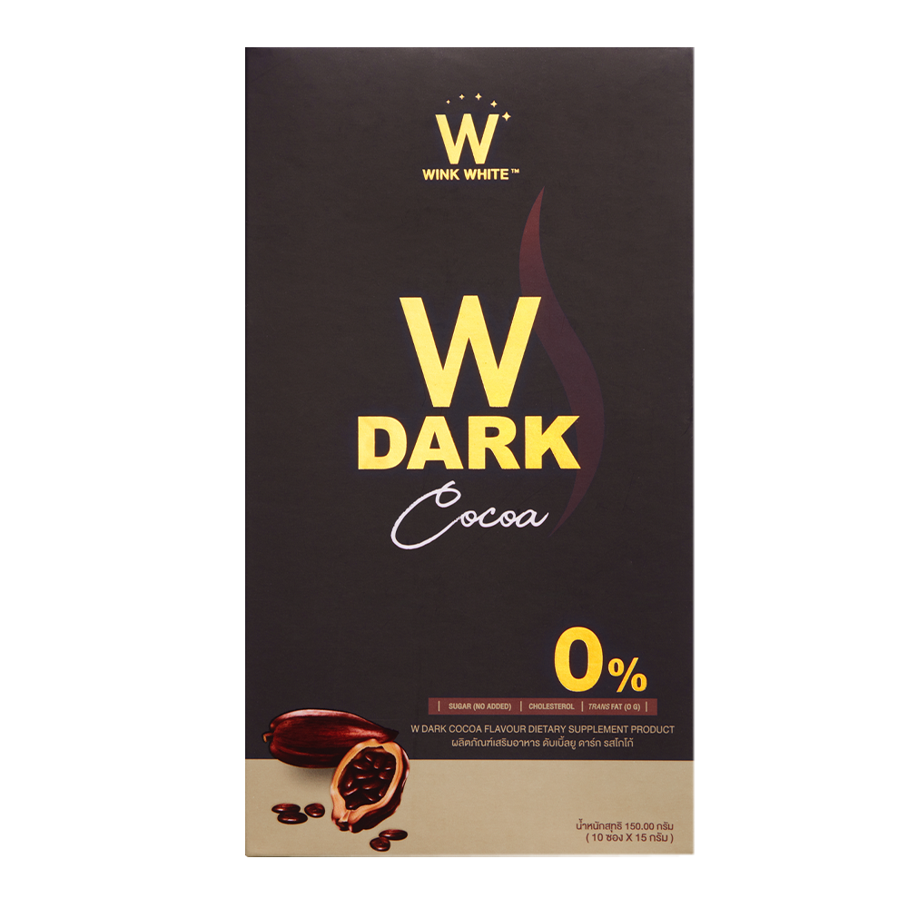 W Dark Cocoa