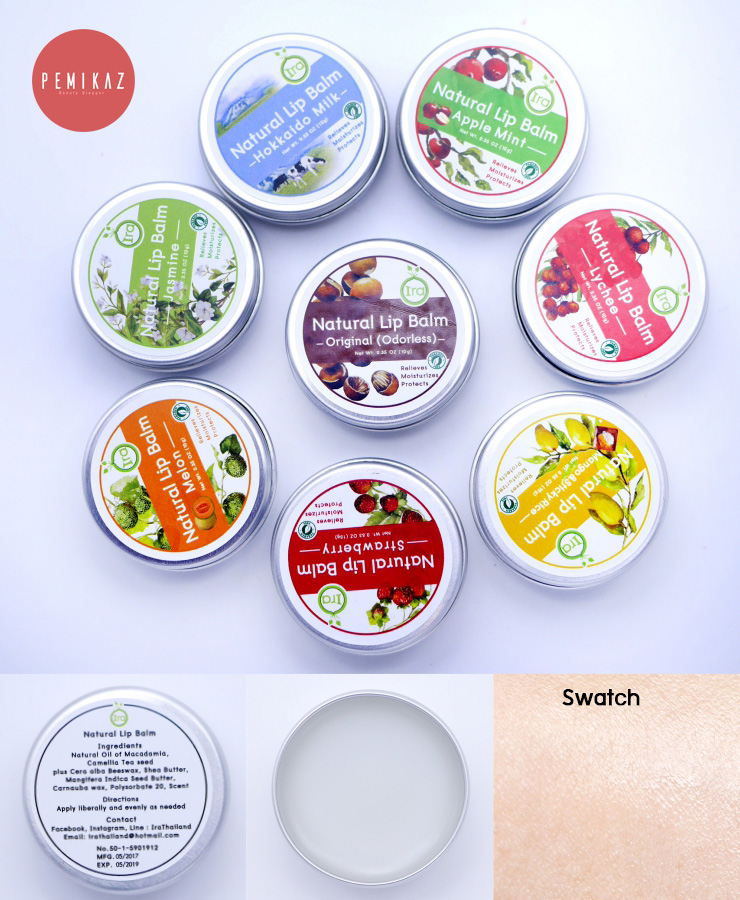 เนื้อบางเบาไม่ระคายเคืองผิว ลิปบาล์มไอราที่คนผิวเเพ้ง่ายเลือกใช้