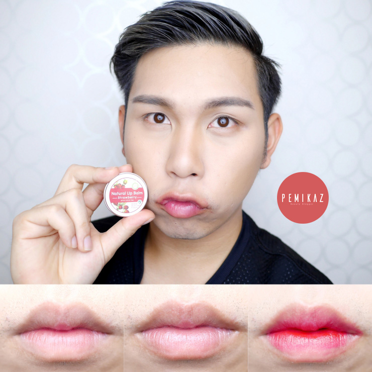 ริมฝีปากอมชมพู ลิปมันลบปากดำ