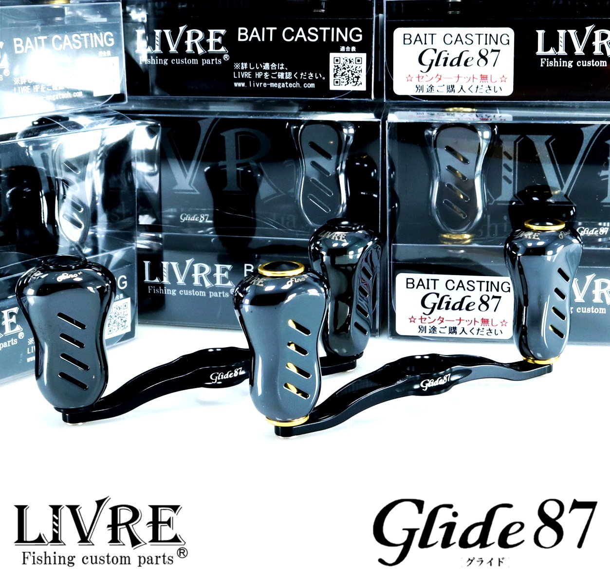 LIVRE GLIDE 87 แขนแต่งยอดนิยมดำสนิท โหดจัด