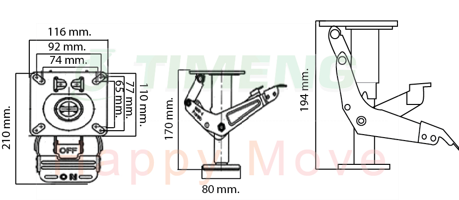 floorlock