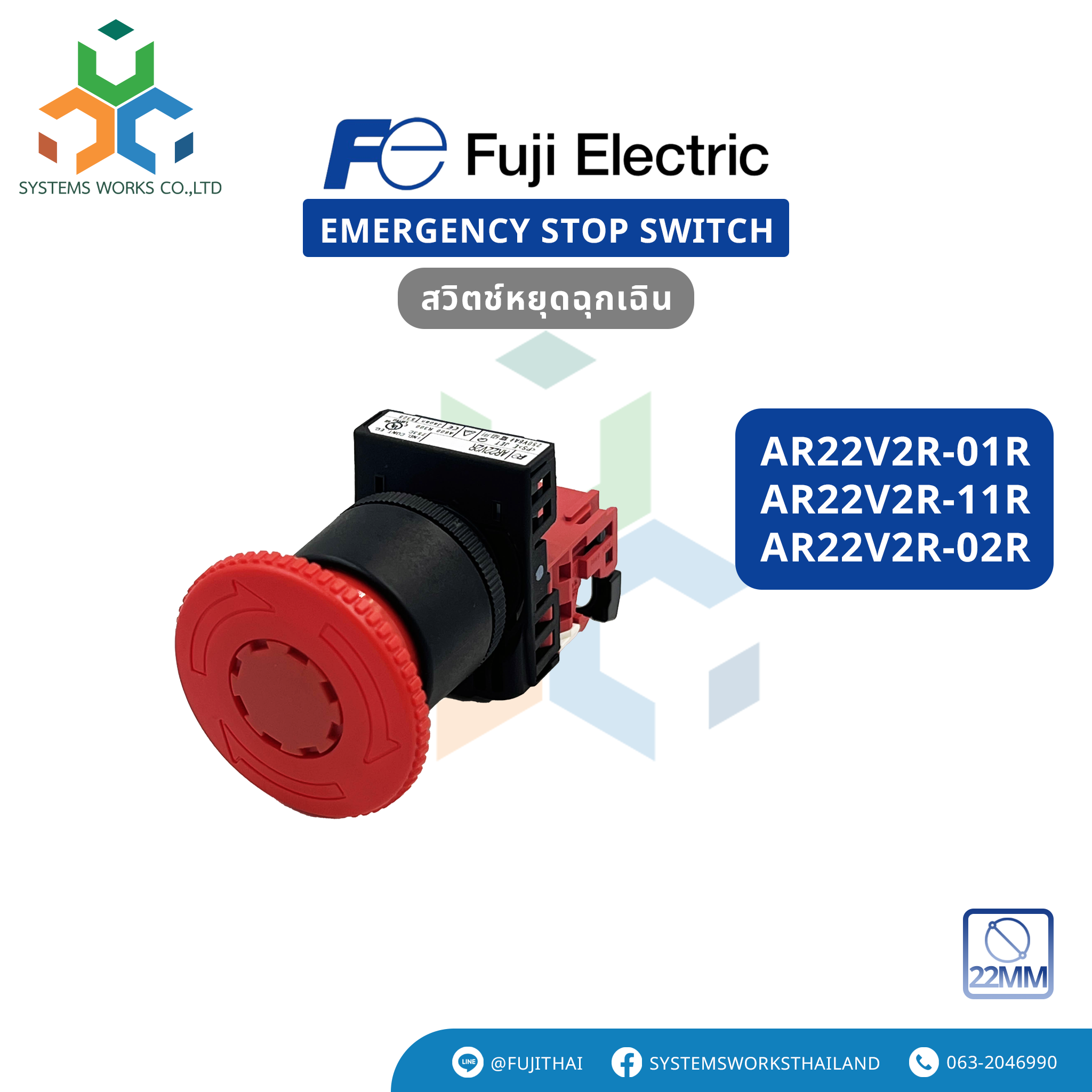 Bouton D'arrêt D'urgence Fuji AR22V2R-02R - 40 Mm, 2 Contacts NC, Rouge, Tourner Pour Réarmer