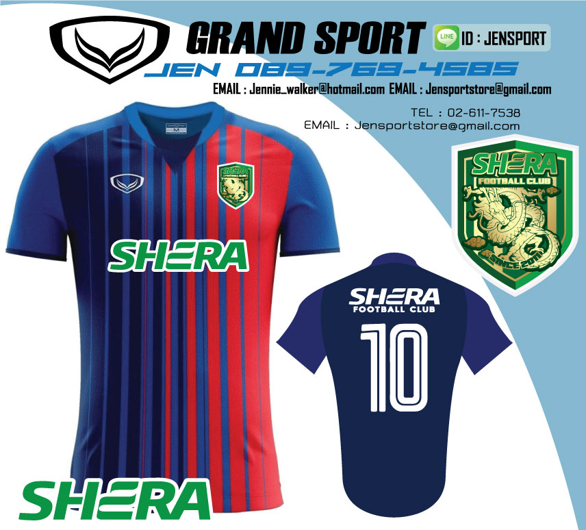 GRANDSPORT 011-471 SHERA FC 2019